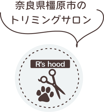 サブキャッチコピー